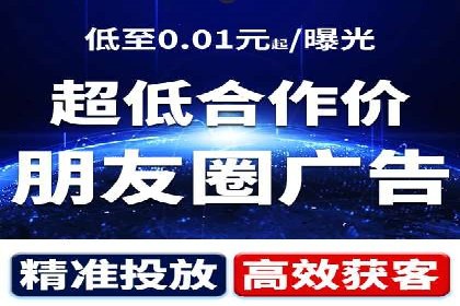 探索信息流开户的商业价值——多行业案例分析